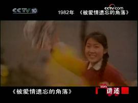 沈丹萍