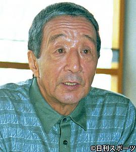 田中邦卫