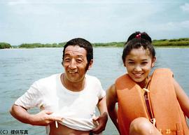 田中邦卫