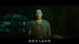 陈志朋