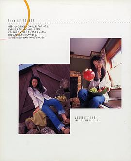 酒井美纪