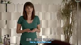 珀尔·香达