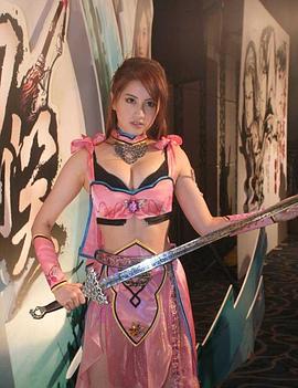 杨青倩