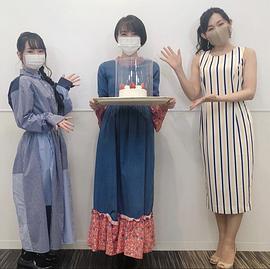 佐藤利奈