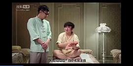 乔杉