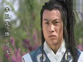 李胤龙