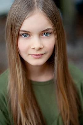 Jade Rattigan
