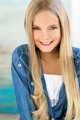 Jade Rattigan