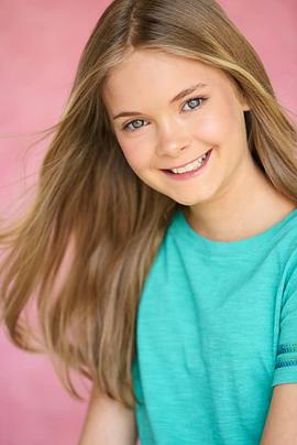 Jade Rattigan
