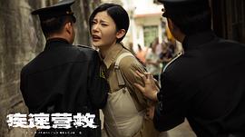 王星辰