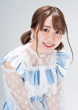 夏川椎菜