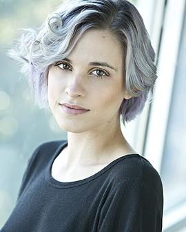 Bianca Stein