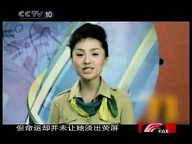 宁宁