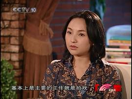 宁宁