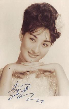 李香君
