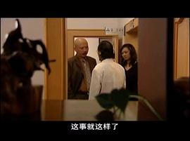 胡沙