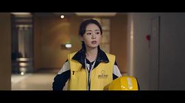 郑合惠子