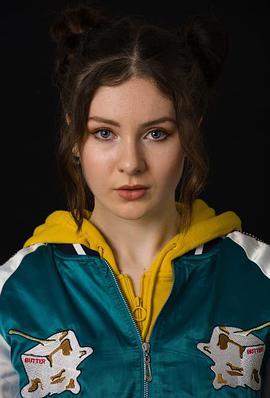 Megan Tremethick