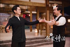 王劲松