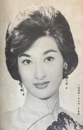 李香君