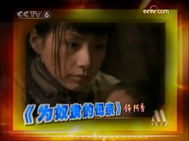 何琳