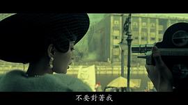 黄米依
