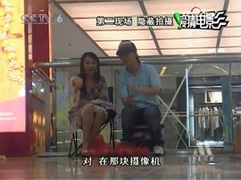 张倩