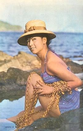 夷光