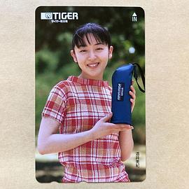 酒井美纪