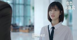 陈意涵