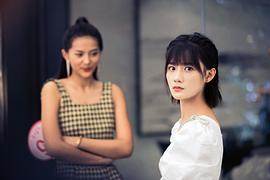 陈意涵