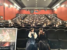 工藤晴香