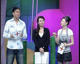胡晴云