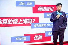 曹启泰