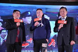 龚仁龙