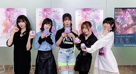 工藤晴香