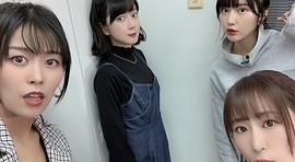 工藤晴香