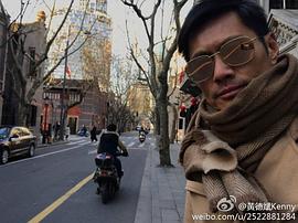 黄德斌