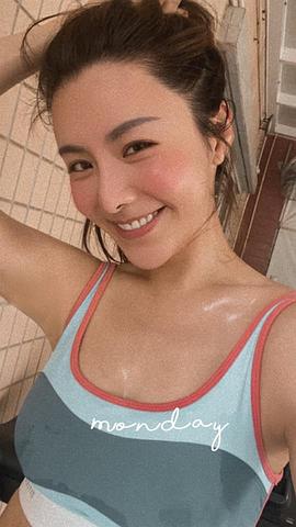陈欣妍