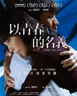 吴肇轩