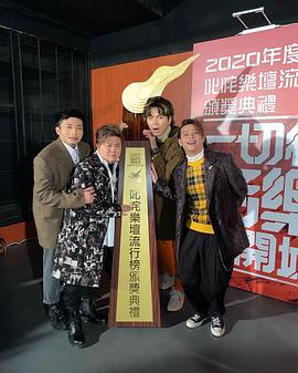 梁业