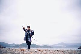 梁业