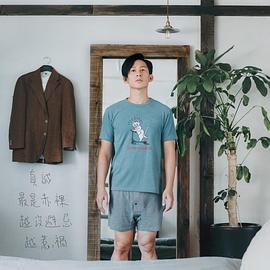 骆振伟