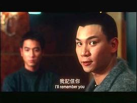 黄子扬