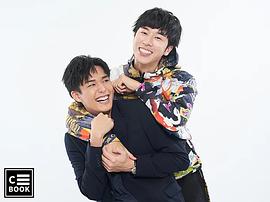 安俊朋