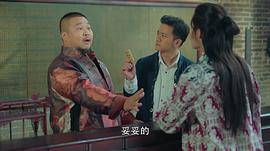 许可嘉