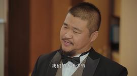 许可嘉