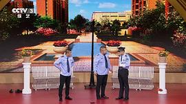 许可嘉