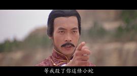黄正利