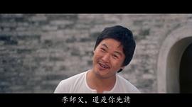 陈龙